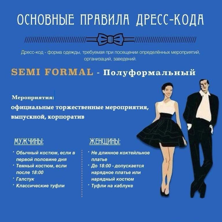4 июля 2025 года в 12:00 в актовом зале НИ РХТУ состоится торжественная церемония вручения дипломов нашим выпускникам.
