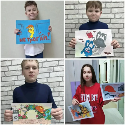 В преддверии Всемирного дня охраны труда ППО сотрудников Новомосковского института РХТУ им. Д.И. Менделеева провела конкурс детских рисунков «Охрана труда глазами детей»