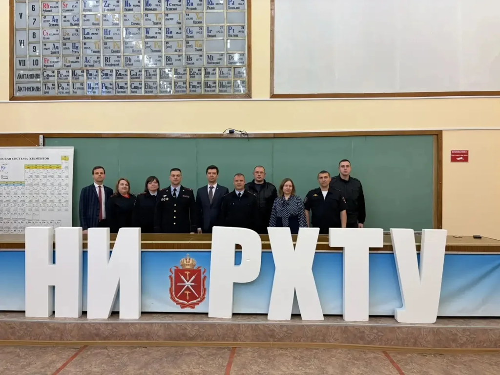 Осторожно, интернет: как не стать жертвой вербовки?