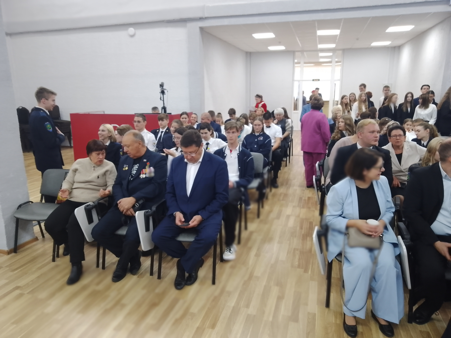 Легасовские чтения «Безопасность жизнедеятельности»