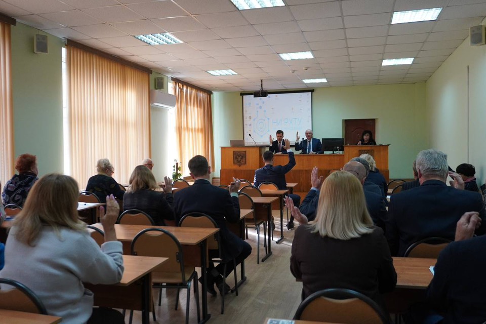 2 октября в институте прошло очередное заседание Учёного совета.