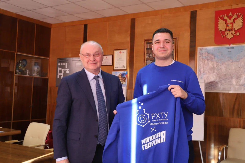 Сотрудничество во имя будущего!