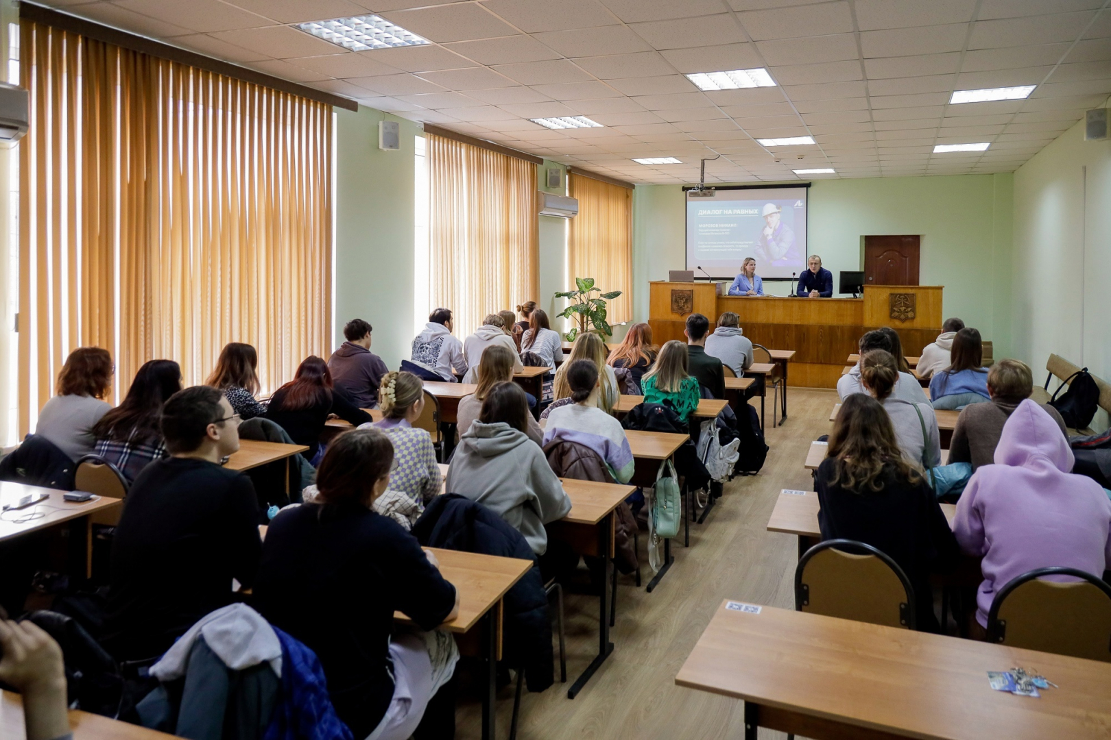 Профориентационное мероприятие для студентов 3-4 курсов «Диалог на равных»